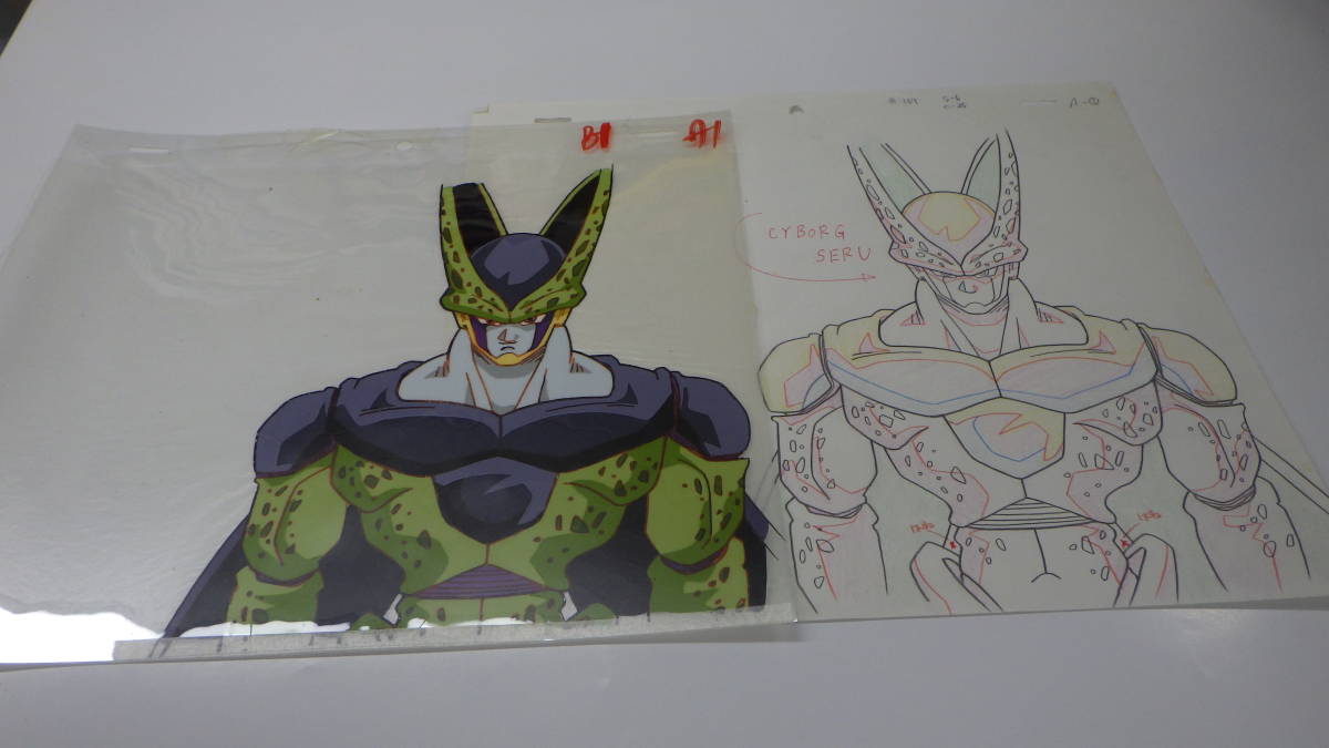 セル画/ドラゴンボールZ/A342 - ドラゴンボール セル画/ドラゴンボールZ/A342 - ドラゴンボール