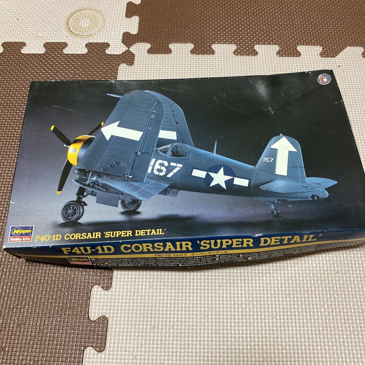 Yahoo!オークション - ハセガワ プラモデル 1/72 F4U-1D Yahoo!オークション - ハセガワ プラモデル 1/72 F4U-1D