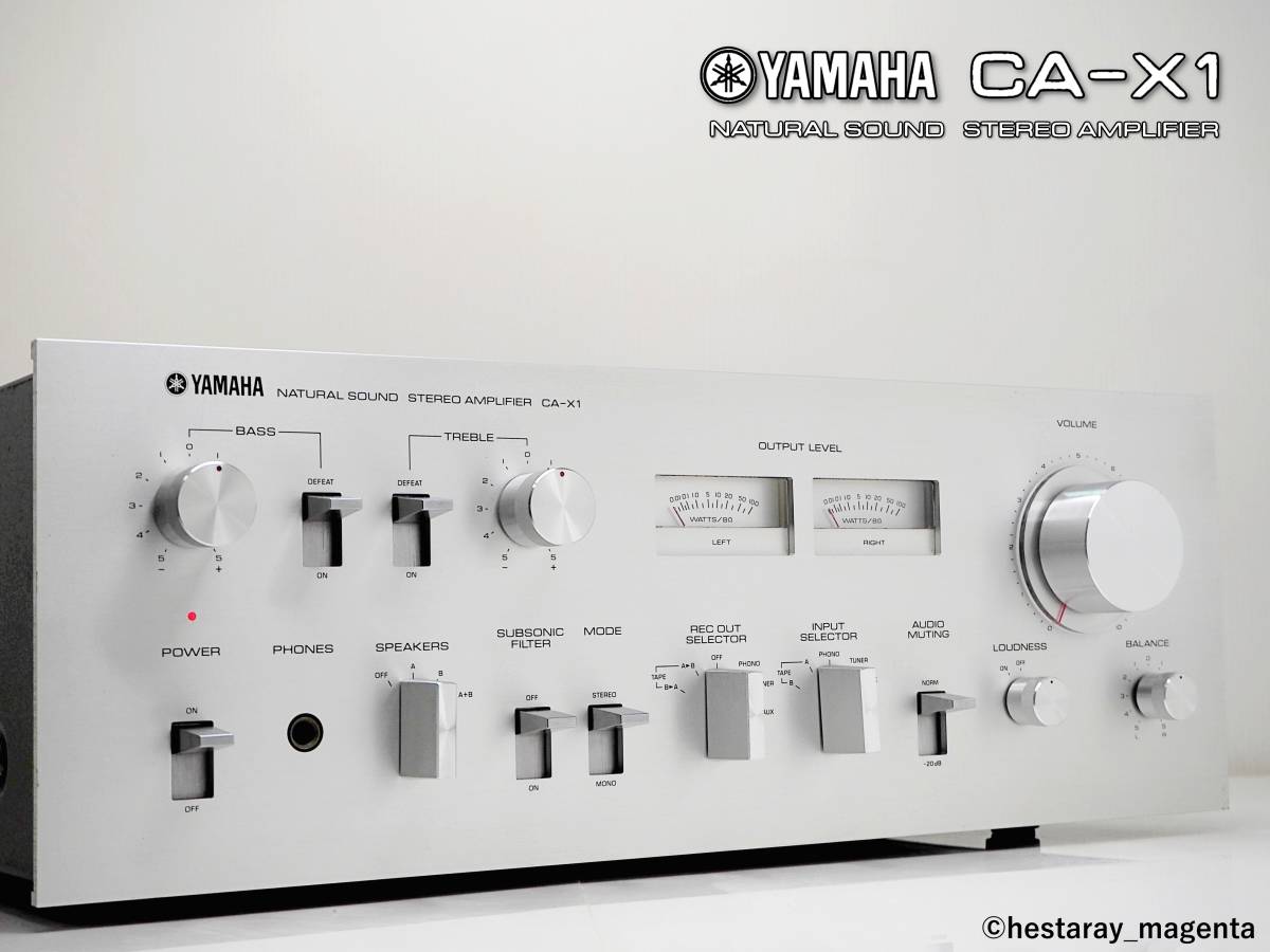 ☆ 【整備・レストア済、準美品】 YAMAHA CA-X1 ヤマハ プリメイン