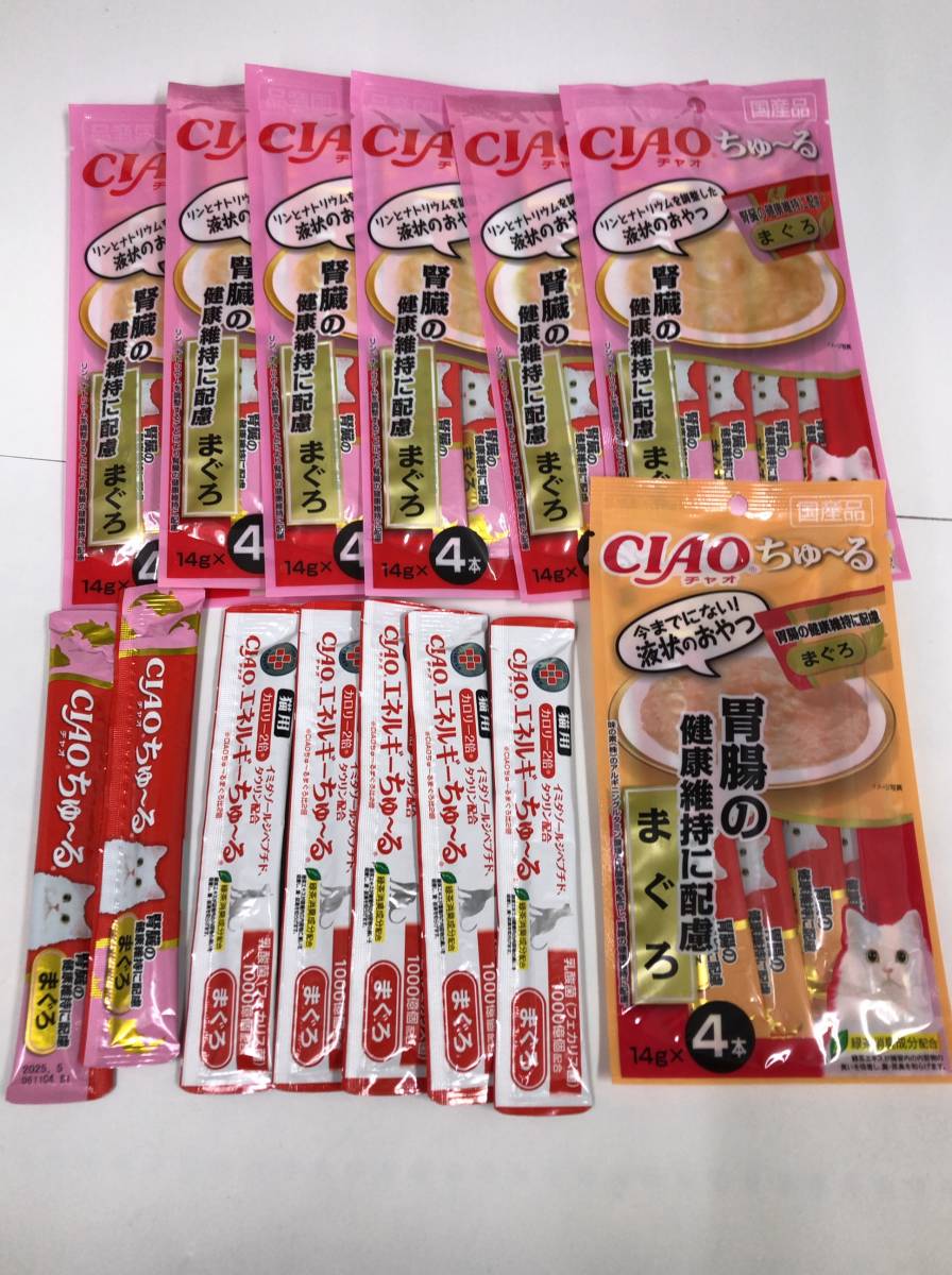 CIAO Ciao ..~.... health to maintenance consideration ...14g 4 pcs insertion x7 sack + 2 ps / energy ..~. calorie 2 times 5ps.@/ total 35 pcs set 23091501
