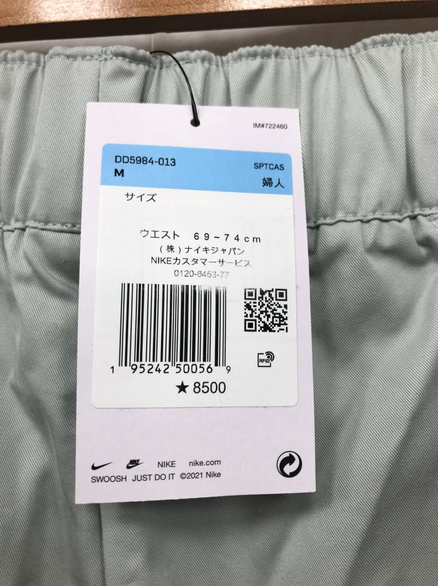 NIKE ルーズフィット カーゴパンツ レディース M ライトグリーン DD5984 エッセンシャル ウーブン ハイウエスト ロング パンツ 23092202_画像3