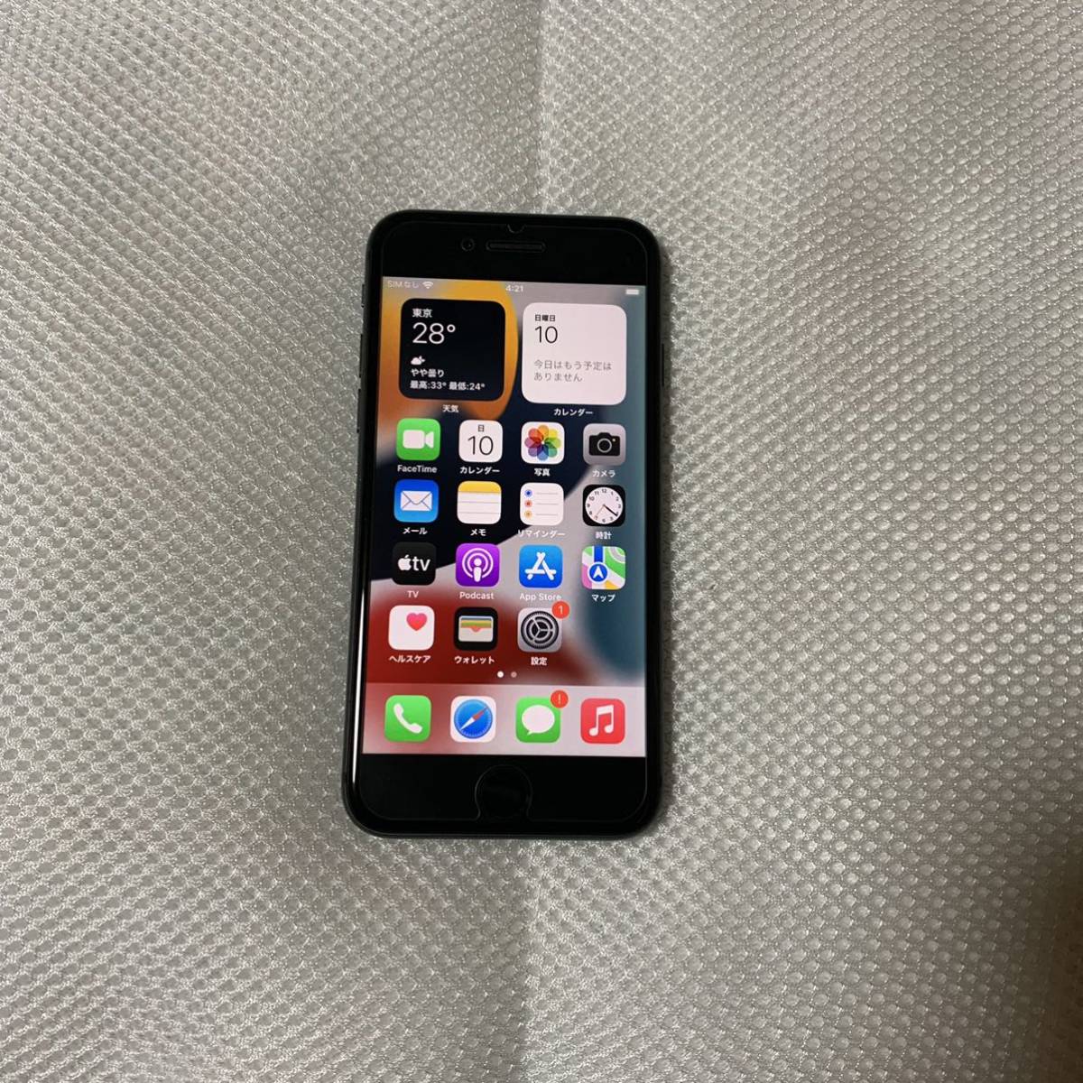美品 SIMフリー iPhone8 64GB グレー SIMロック解除済 バッテリー容量