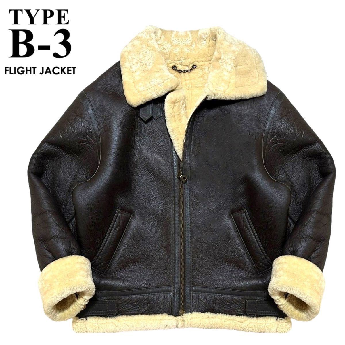 トルコ 革 ジャケット - 東京都の服/ファッション