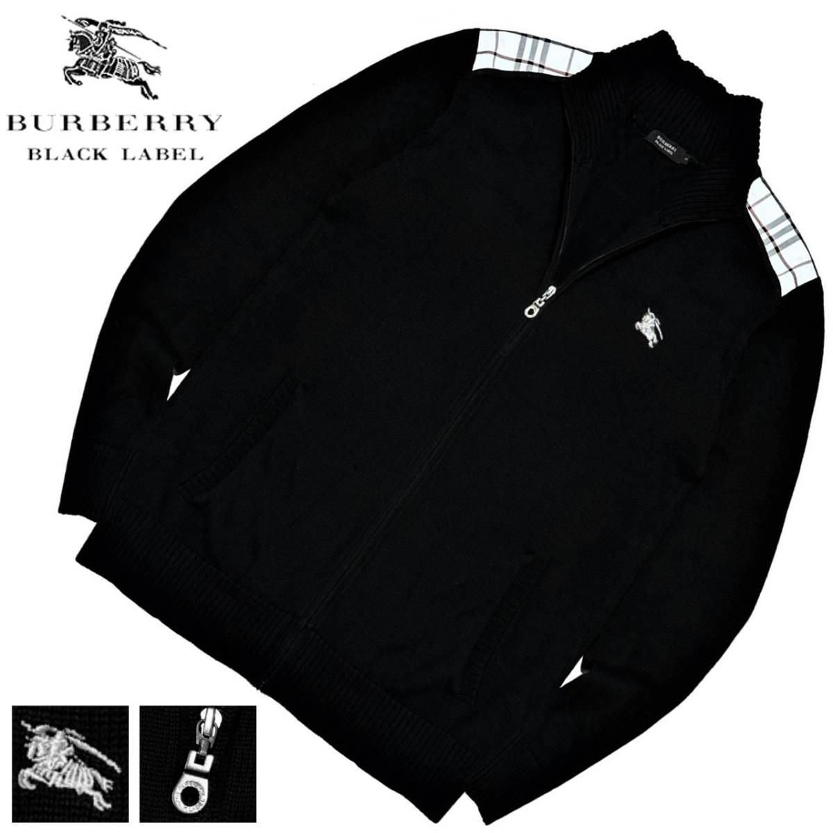 美品 バーバリーブラックレーベル ホース刺繍 肩ノバチェック 羊毛 ドライバーズニット ジャケット 3/L 黒 ブルゾン BURBERRY BLACK LABEL