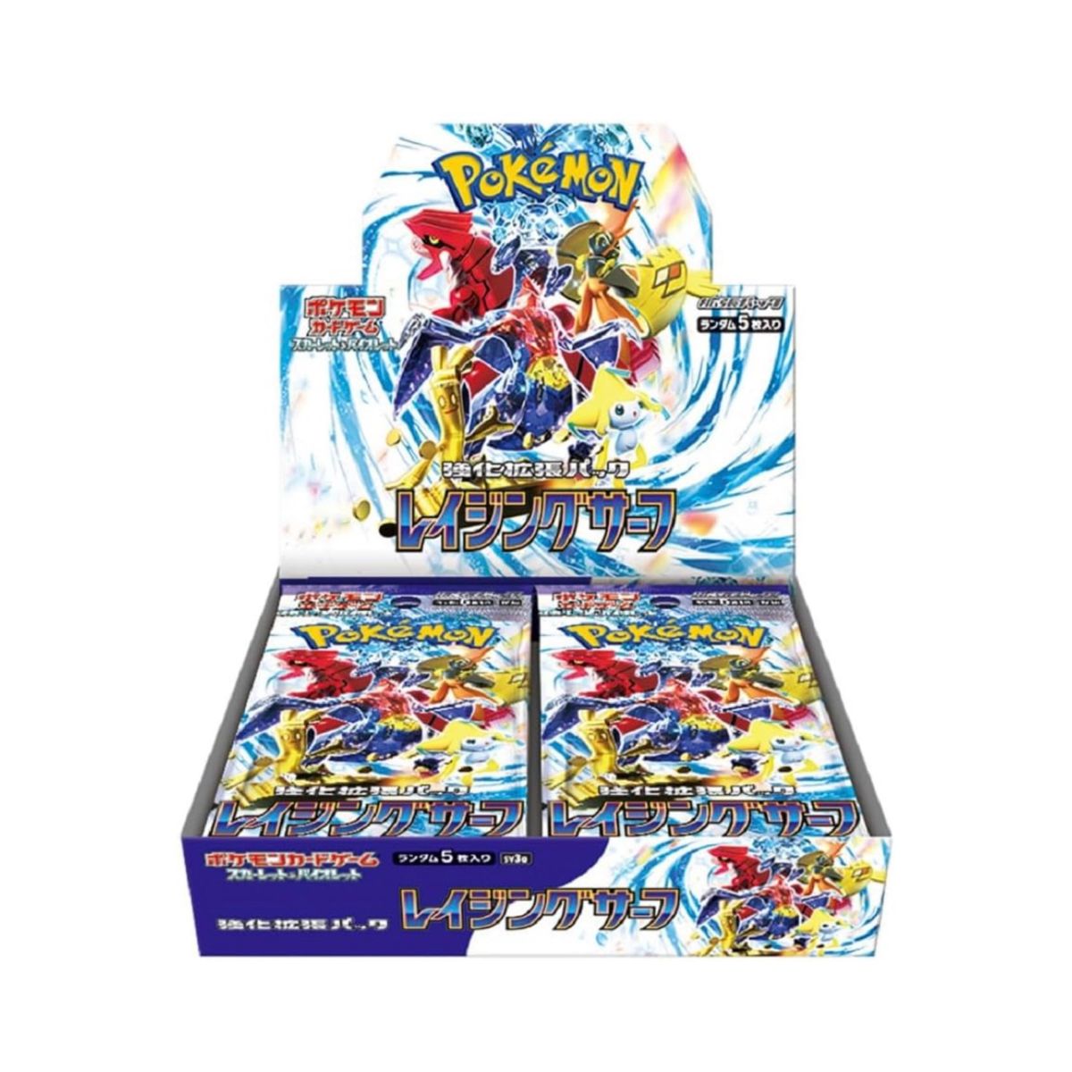 ポケモンカードゲーム スカーレット&バイオレット 強化拡張パック レイジングサーフ 2BOX