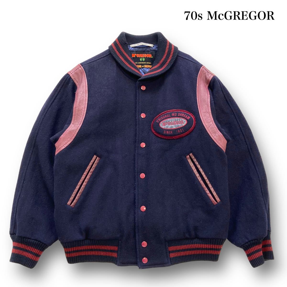 McGREGOR】70s マクレガー ヴィンテージスタジャン ワッペン メルトン