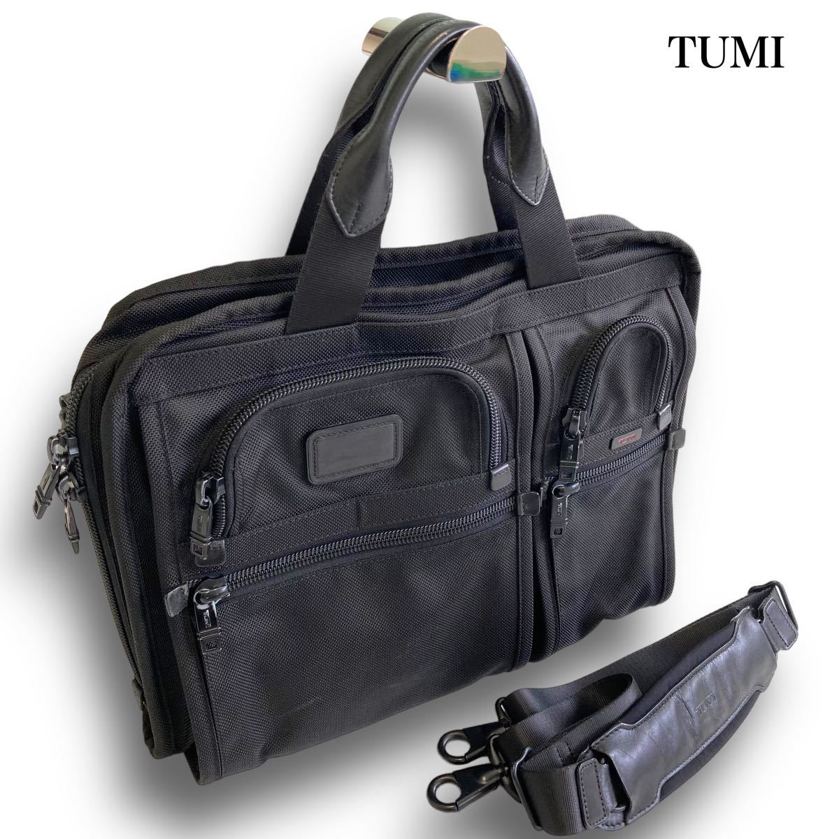 税込) ブリーフケース バッグ トゥミ TUMI 3WAY 美品 ビジネスバッグ