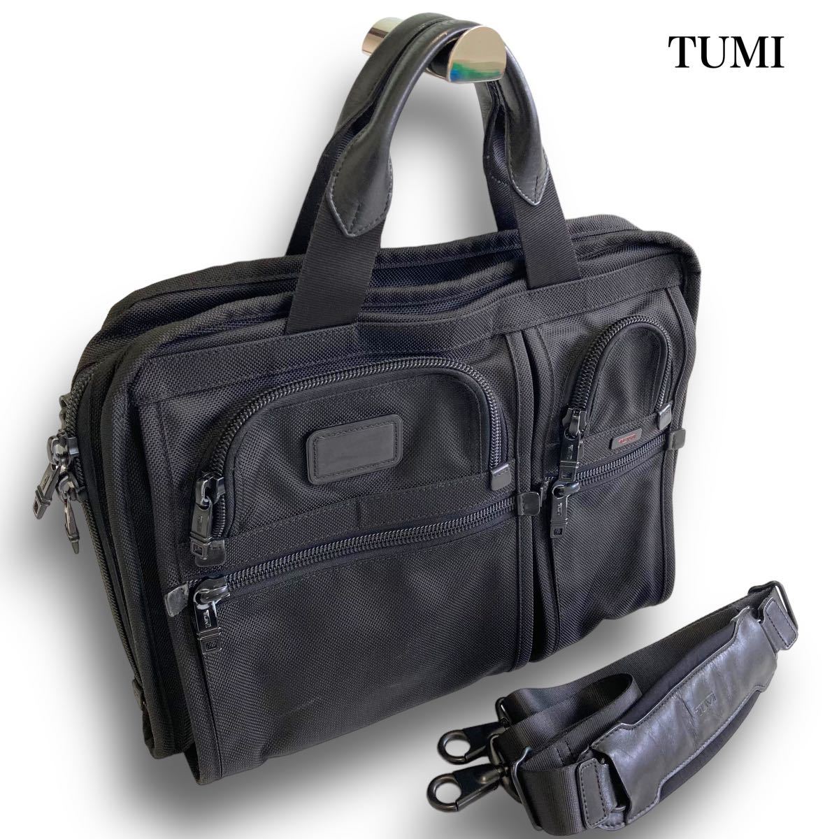 TUMI トゥミ 2way ビジネスバッグ ブリーフケース 収納多-