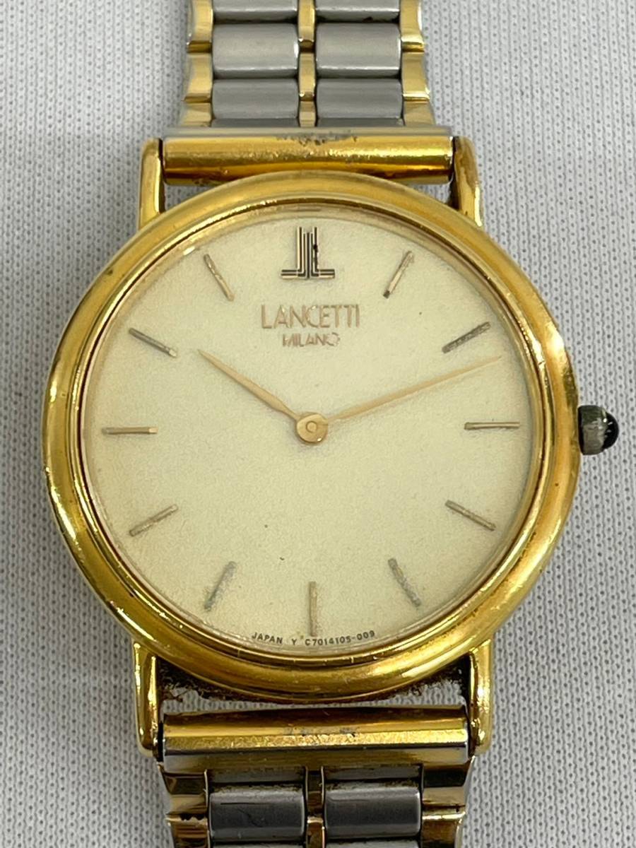 Yahoo!オークション - D6427 80 LANCETTI ランチェッティ 18K Yahoo!オークション - D6427 80 LANCETTI ランチェッティ 18K