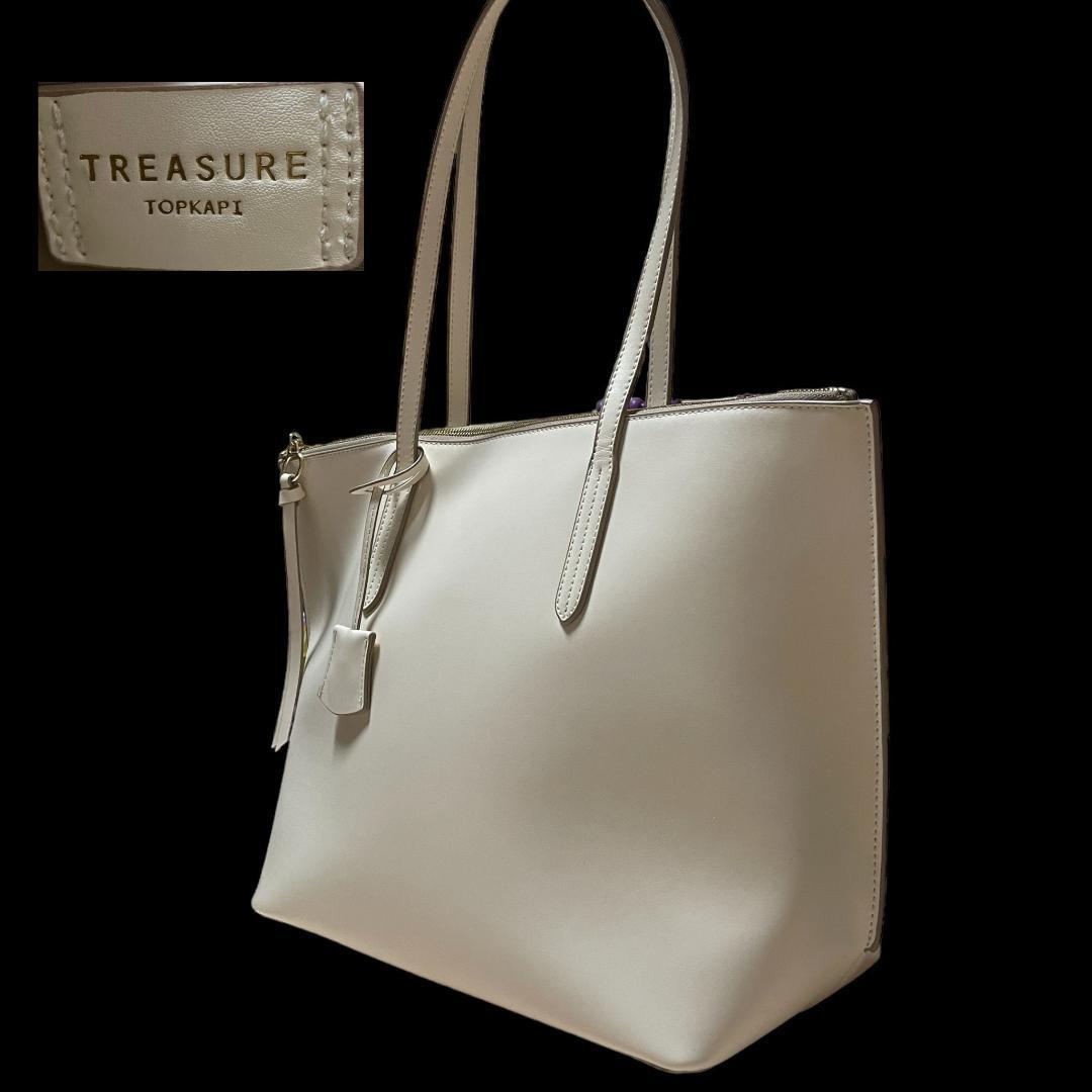 最高の品質の 【美品】TOPKAPI キーリング付トートバッグ 白 マザーズ