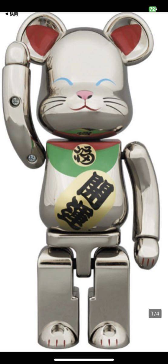 超合金 BE@RBRICK 招き猫 銀メッキ弐 200% 200% 超合金 Be@rbrick 招き猫 銀メッキ弐 – Madmaxtoys|彫刻