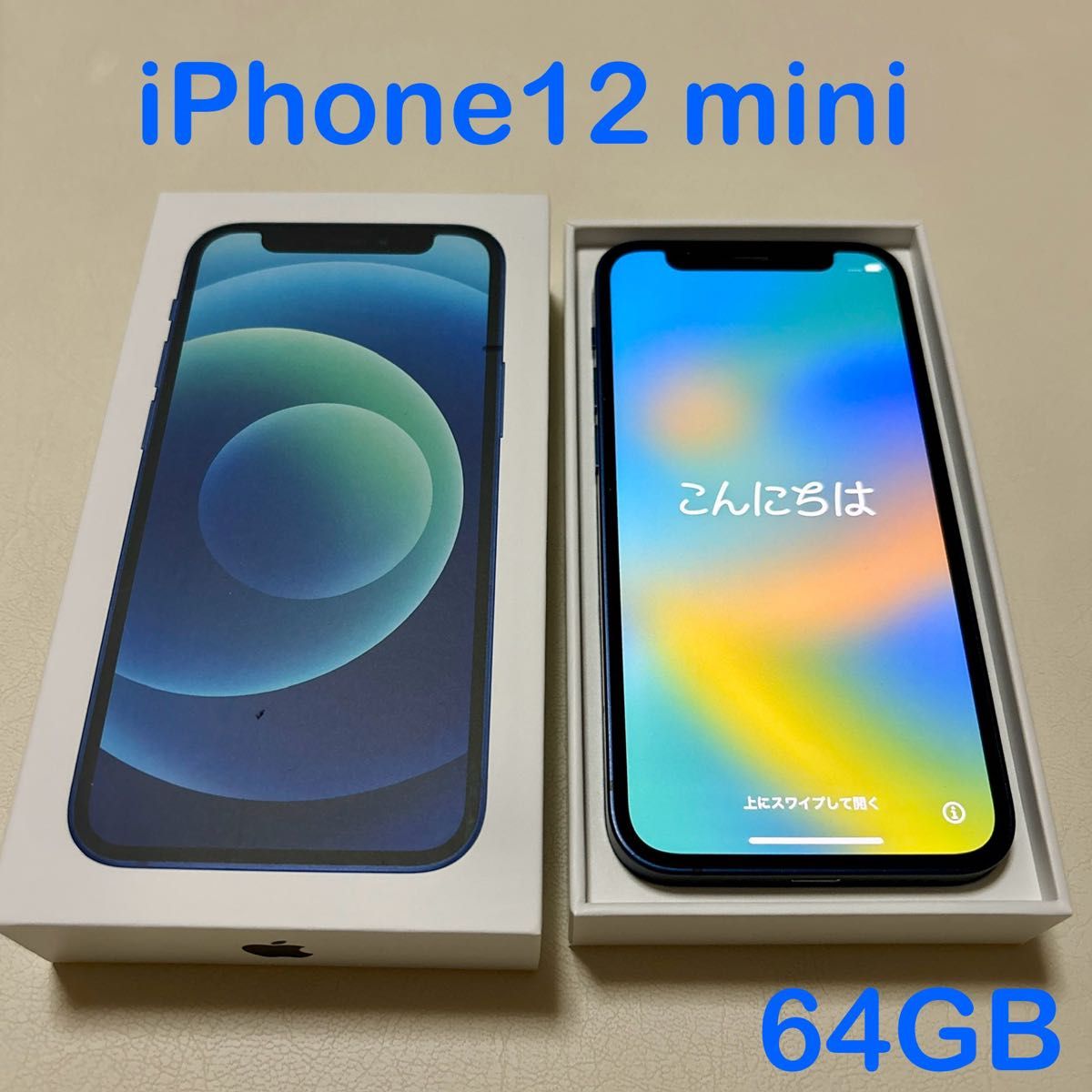iPhone 12 mini ブルー 64GB simフリー Apple｜PayPayフリマ
