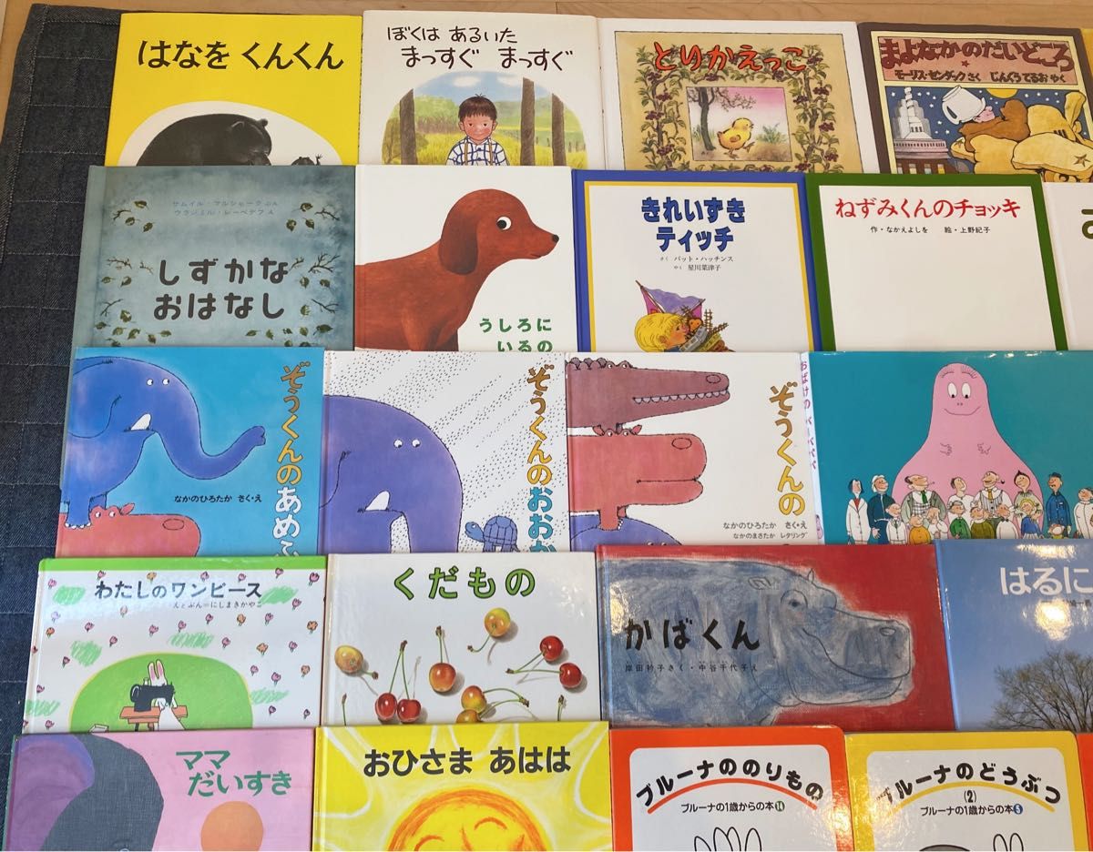 絵本まとめ売りNO.14くもん推薦図書含む54冊0歳1歳2歳3歳4歳5歳 まとめて　セット 人気絵本 福音館書店