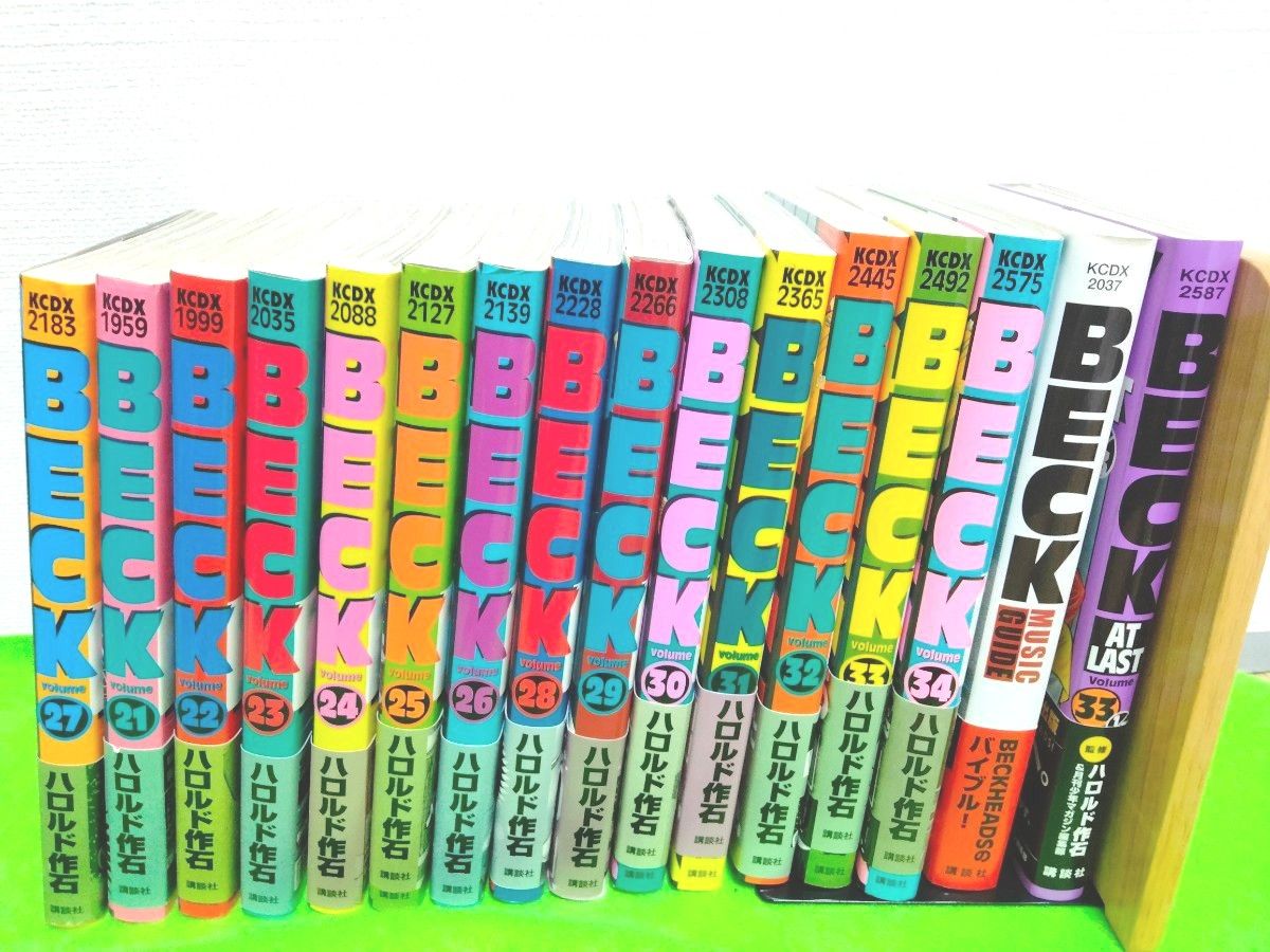 BECK 21巻から34巻 MUSICGUIDE ハロルド作石 AT LAST ベック BECK 21巻から34巻 MUSICGUIDE ハロルド作石 AT LAST ベック
