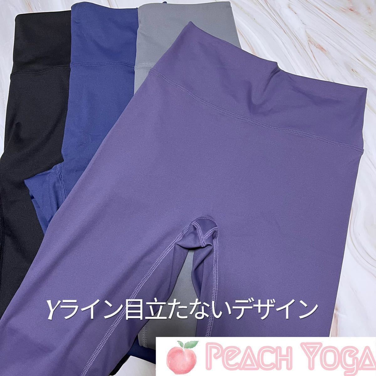  gray XL size back Cross leggings single goods yoga wear sport leggings tights spats yoga pants pilates training wear 