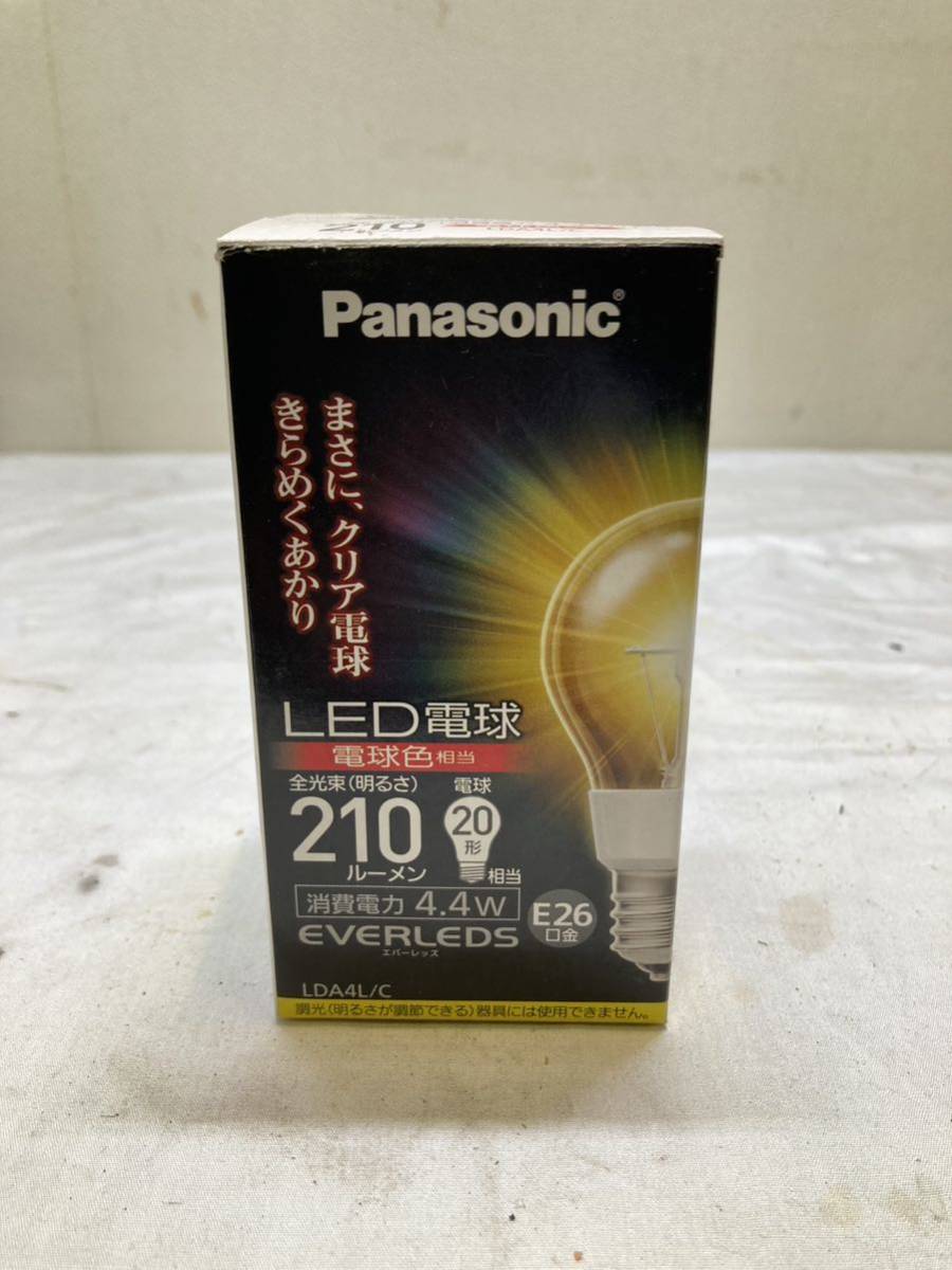 ★未使用品 パナソニックLED電球 LDA4L/C 2個 E26エバーレッズ 照明_画像4