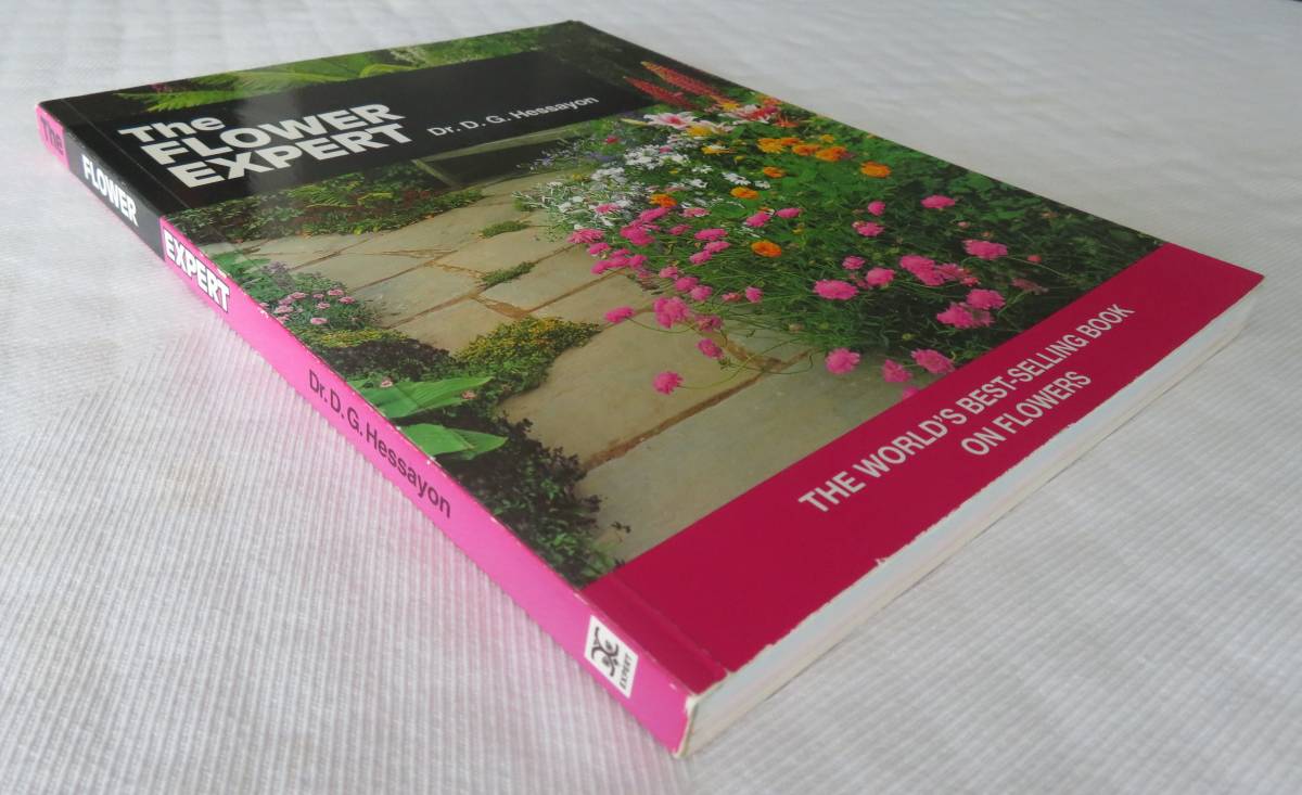  английская версия THE FLOWER EXPERT автор D.G.Hessayon садоводство / садоводство THE WORLD*S BEST-SELLING BOOK ON FLOWERS