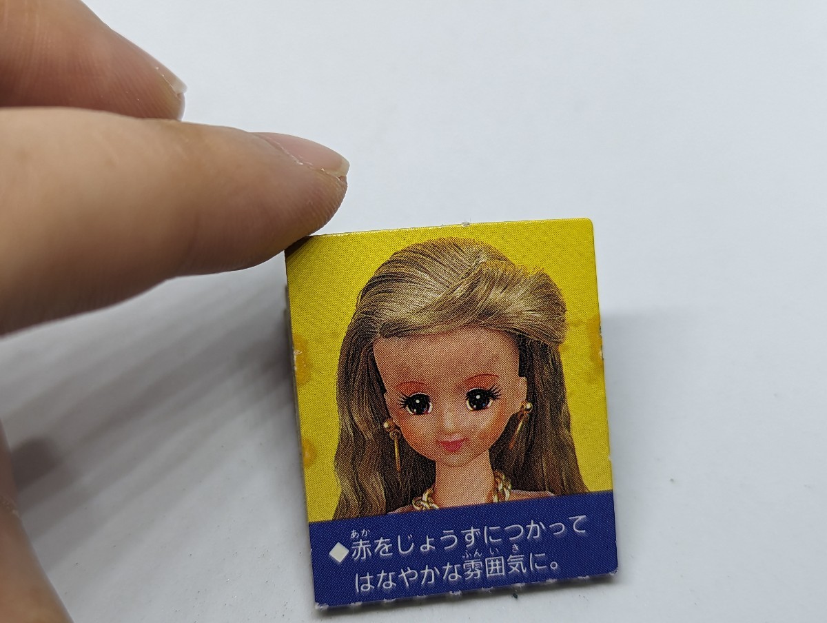  Jenny make-up stamp set doll for TAKARA Takara put on . change doll 