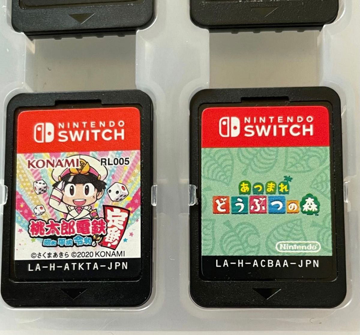 桃太郎電鉄 Switch あつまれどうぶつの森 ニンテンドースイッチソフト