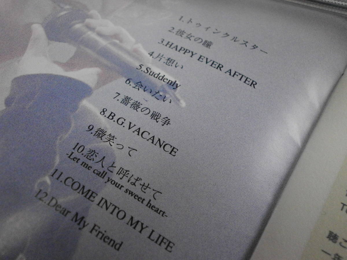 沢田知可子 初ライヴ盤 To you! Concert トゥユーコンサート 彼女の瞳 HAPPY EVER AFTER 会いたい 恋人と呼ばせて COME INTO MY LIFE _画像4