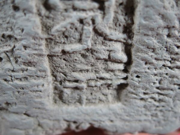 2024-25 秋冬新作 c 漢代文字セン(レンガ) 漢時代 中国 遺跡発掘品 / 墳墓 埋蔵 土器