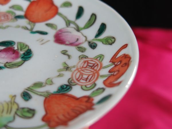 ｃ　桃柘榴文様色絵皿⑫　清時代　中国　磁器　/　色絵　陶器　焼き物　粉彩　豆彩