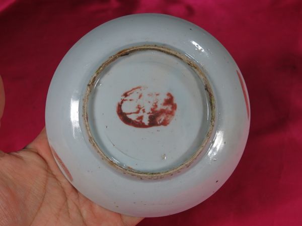 ｃ　桃柘榴文様色絵皿⑮　清時代　中国　磁器　/　色絵　陶器　焼き物　粉彩　豆彩