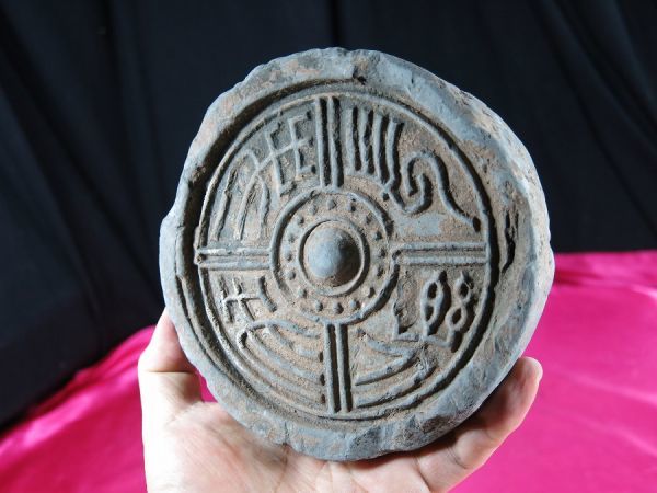 正規品販売! c 漢代文字瓦① 陶製 /素焼き 遺跡発掘品 漢時代 「長楽未央」 素焼