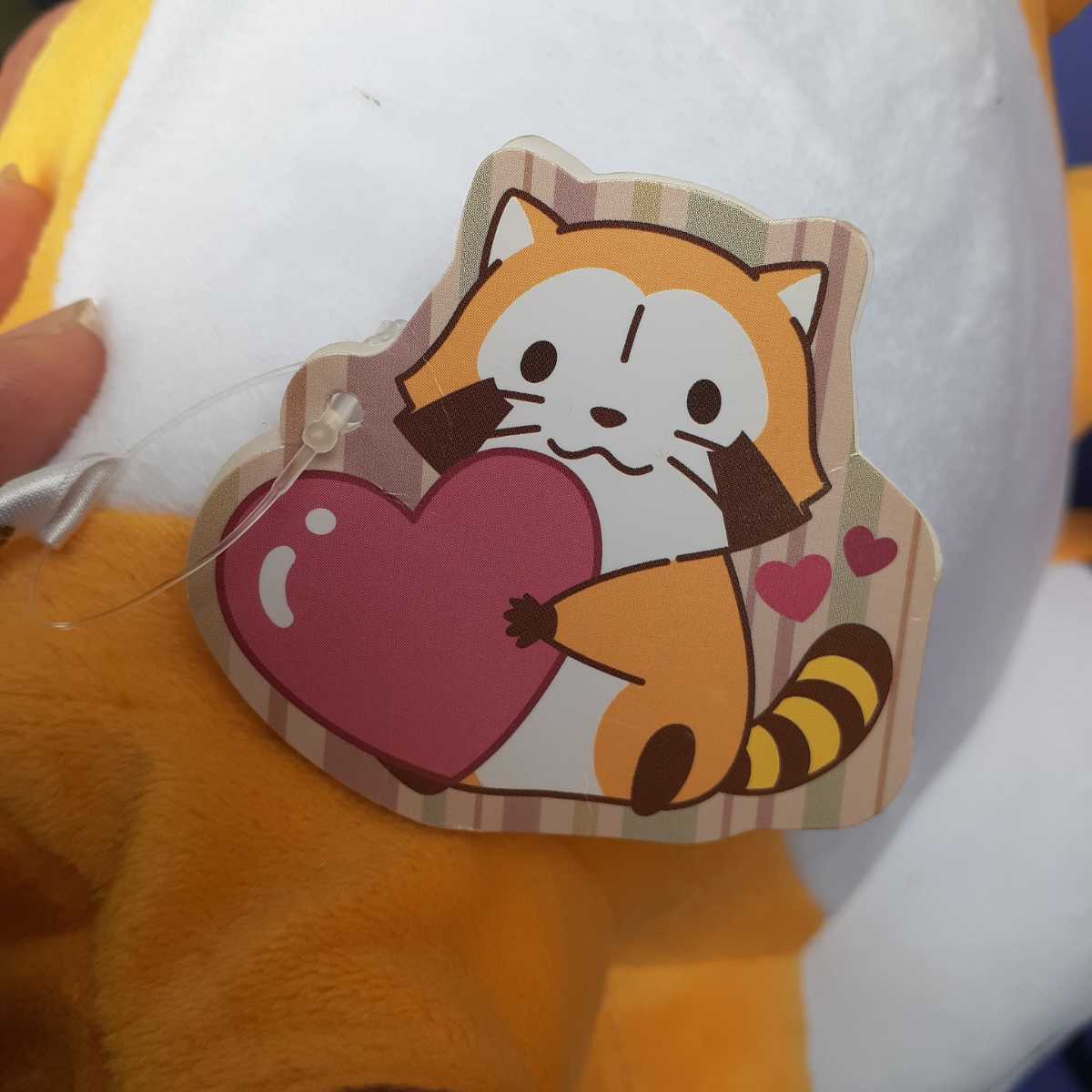 超素敵☆あらいぐまラスカル☆ショコラ☆BIG☆ぬいぐるみ☆残1 超素敵☆あらいぐまラスカル☆ショコラ☆BIG☆ぬいぐるみ☆残1