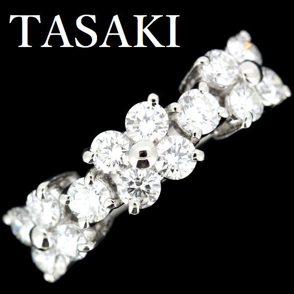 田崎真珠 TASAKI ダイヤモンド 0.84ct リング Pt900_画像1