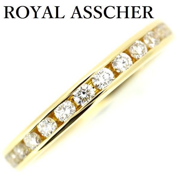 第一ネット ロイヤルアッシャー ダイヤモンド 0.33ct リング K18YG