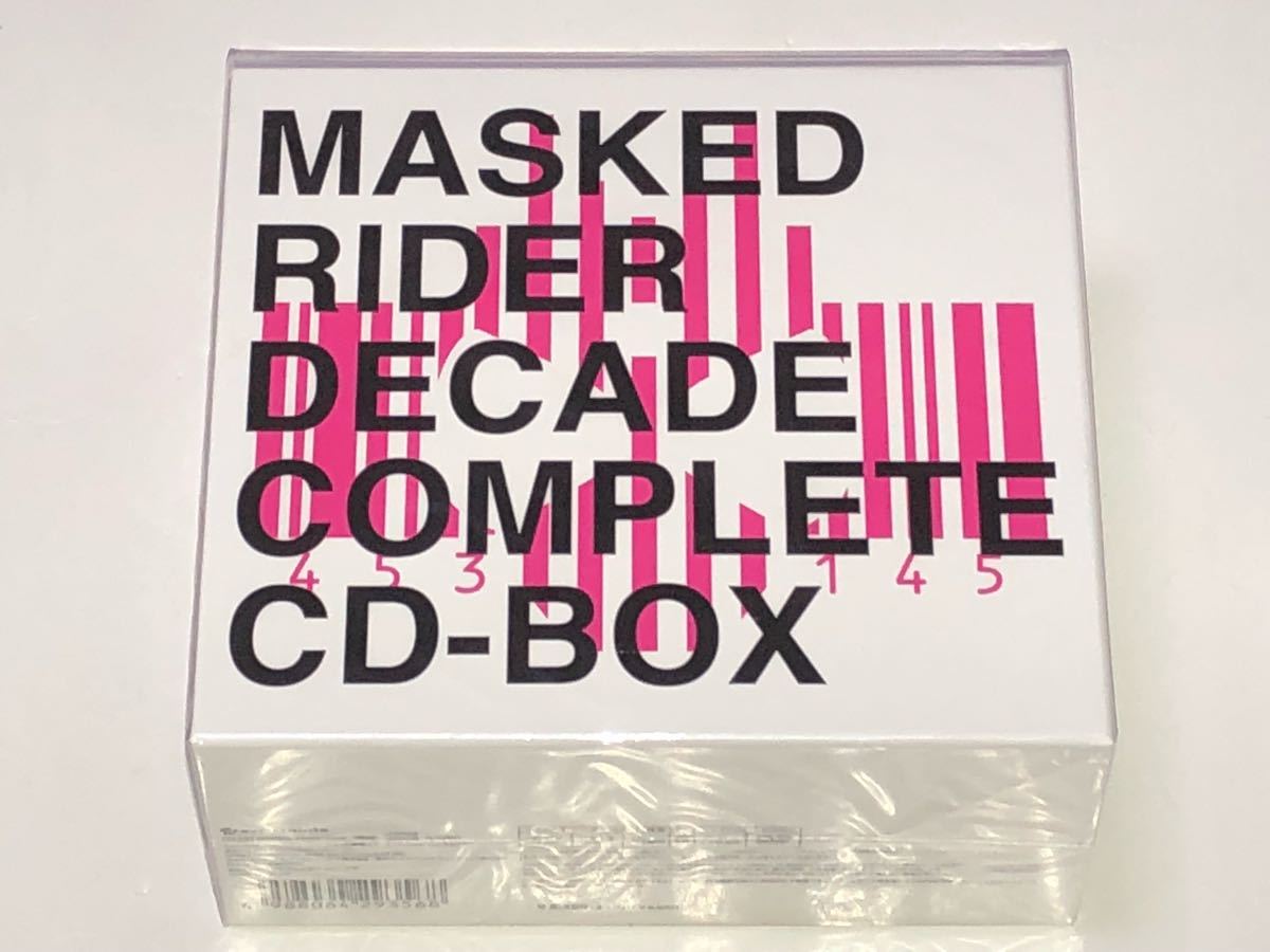 ◇【CD】仮面ライダーディケイド MASKED RIDER DECADE COMPLETE CD-BOX（6DISCS, 5CD+DVD）◇