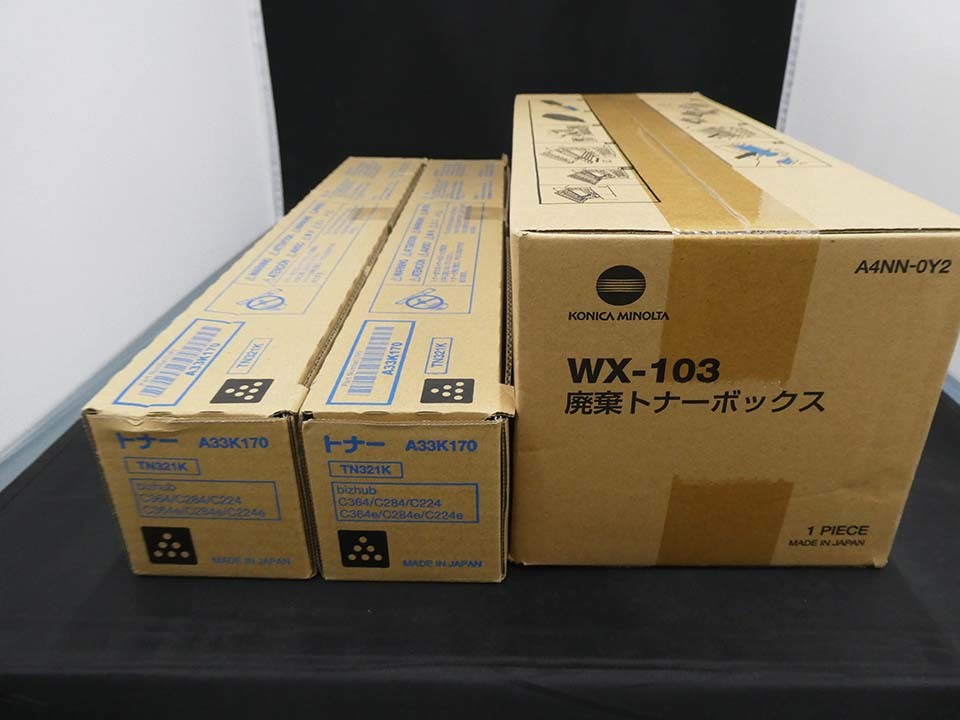 コニカミノルタ 純正 トナー TN321K ブラック 2本 & 廃トナーボックス