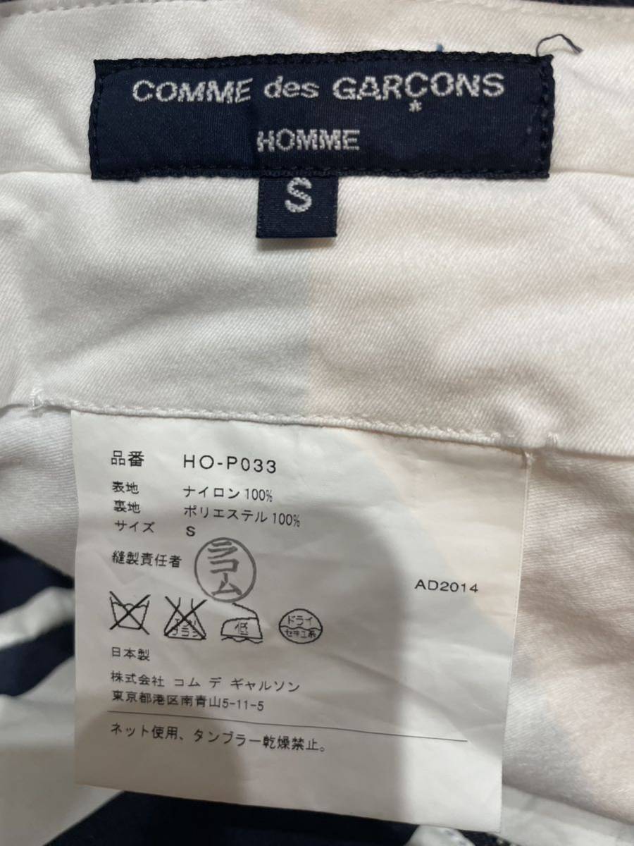 コムデギャルソン ショートパンツ ボーダー Sサイズ ネイビー×ホワイト 紺白COMME des GARCONS ショーツ ハーフパンツ_画像3