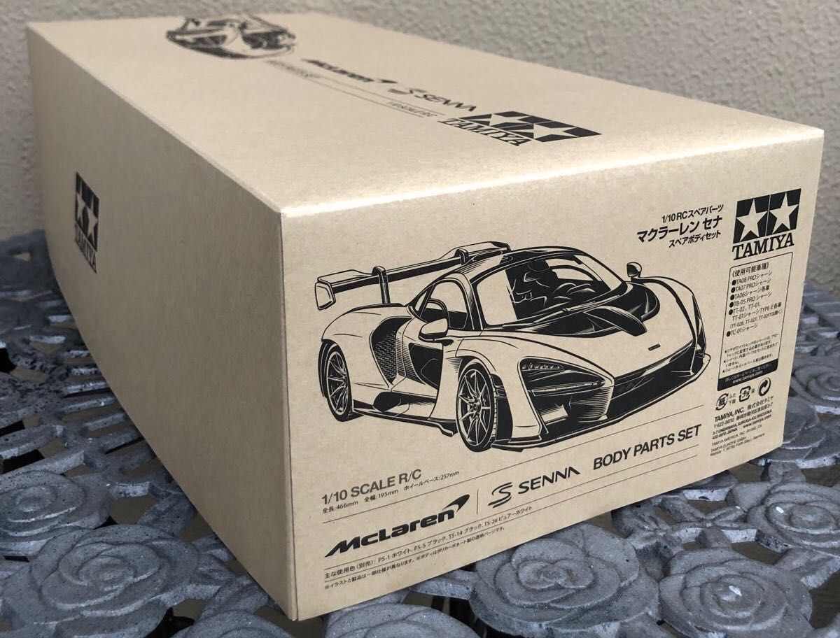SP 1693 タミヤ1/10RC マクラーレン セナ スペアボディセット SP 1693 タミヤ1/10RC マクラーレン セナ スペアボディセット