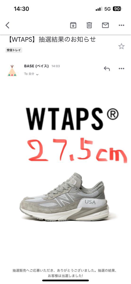 感謝の声続々! Balance New WTAPS 990V6 US9.5 27.5cm Gray 27.5cm