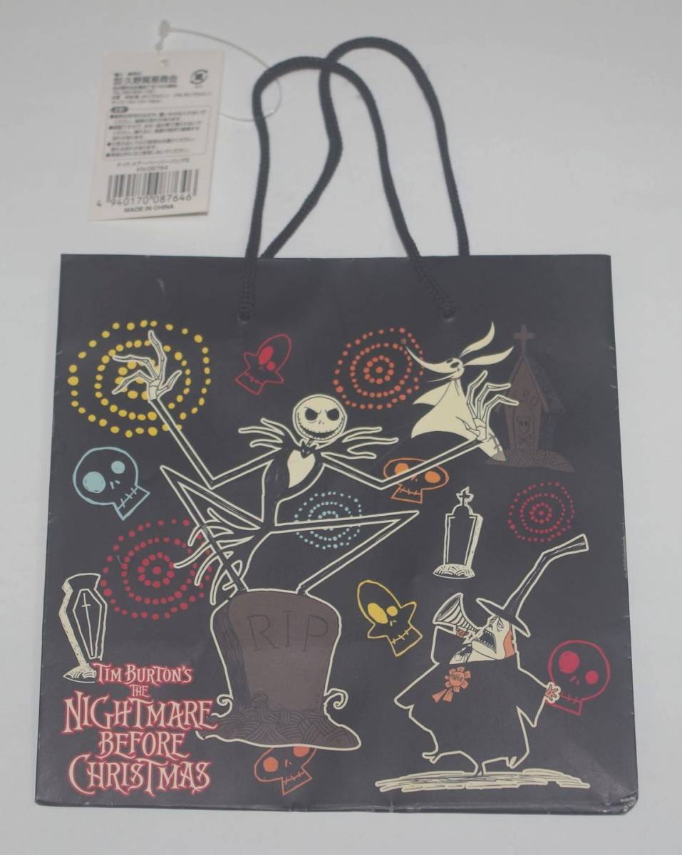 TIM BURTON'S THE NIGHTMARE BEFORE CHRISTMAS★ザ・ナイトメア・ビフォア・クリスマス★ペーパーバッグ（紙袋）S_画像1