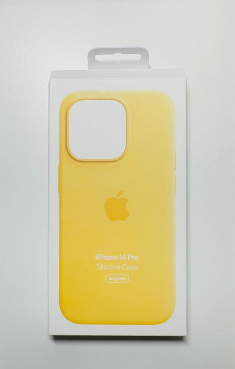 Apple MagSafe対応iPhone 14 Pro シリコーンケース - カナリアイエロー