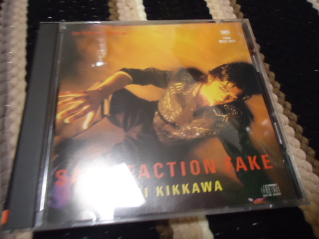 吉川晃司》Satisfaction Fake / サティスファクション・フェイク　アルバム　CD_画像1