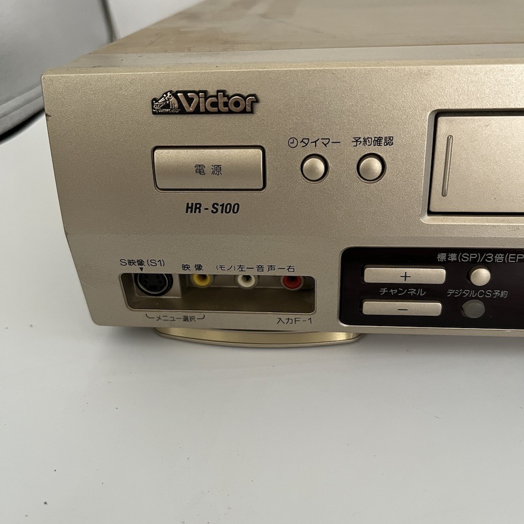 VICTOR ビクター HR-S100 S-VHS ビデオデッキ 動作品 桜Y0821-14_画像2