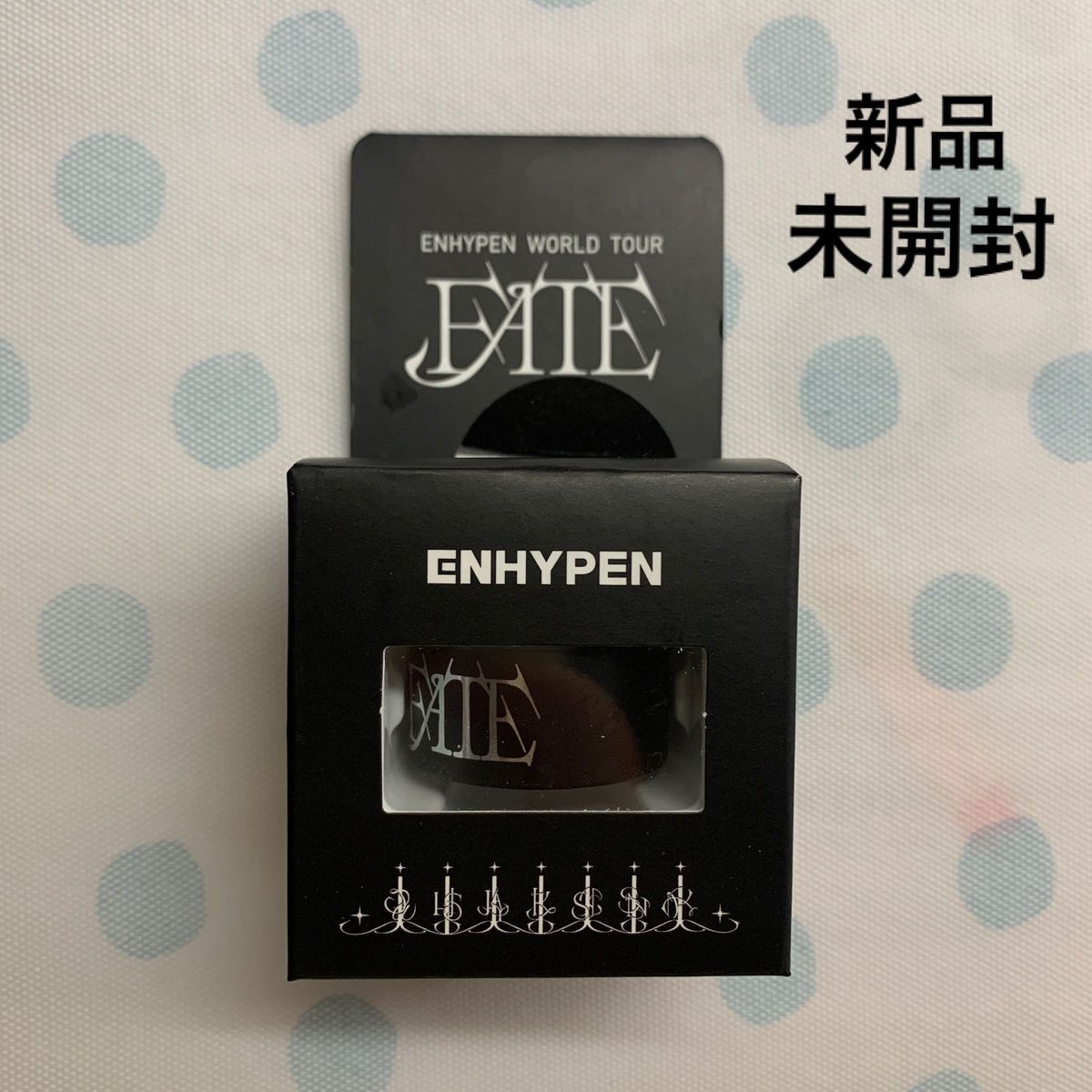 ENHYPEN ワールドツアー FATE 公式グッズ ペンライト デコリング