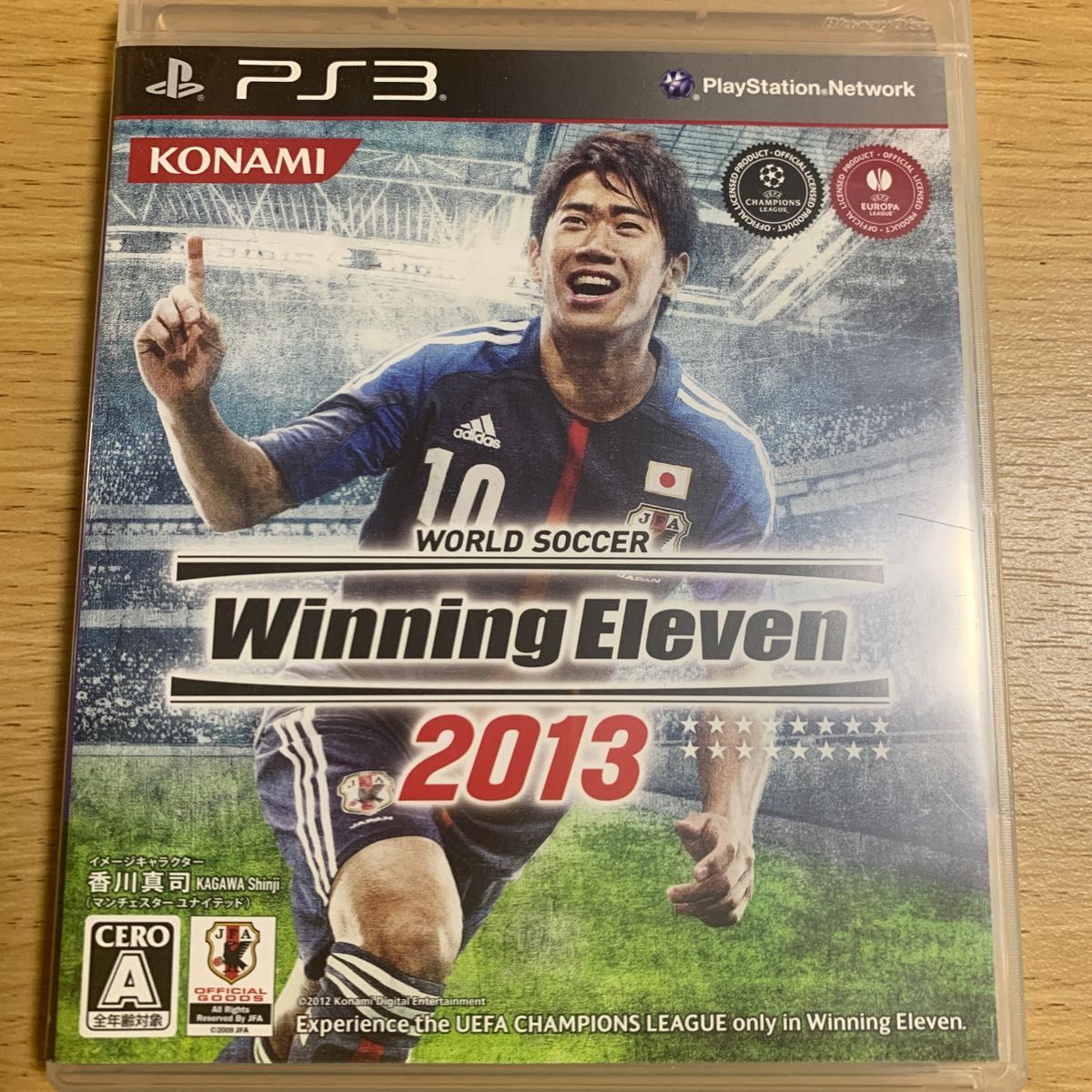 【PS3】 ワールドサッカーウイニングイレブン2013