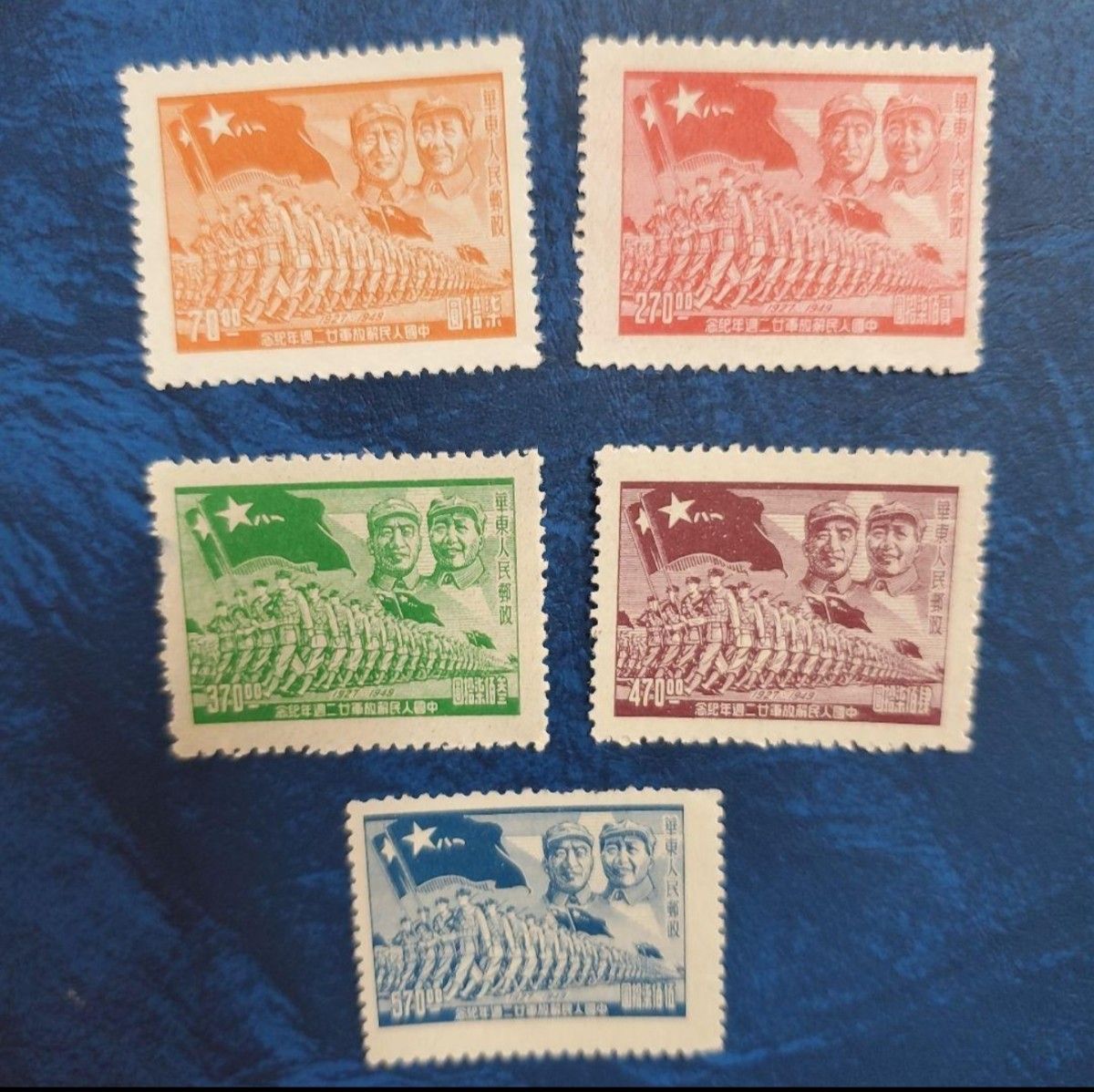 中国切手　1949年解放戦時切手　中国人民解放軍二十二周年記念　5種完　未使用 