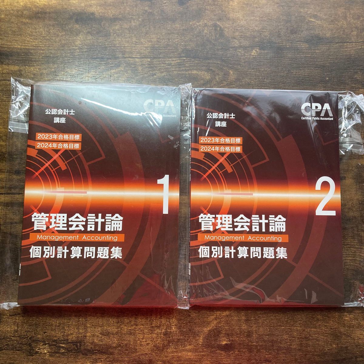 全科目】東京CPA 24目標 公認会計士 テキスト 個別問題集 フルセット