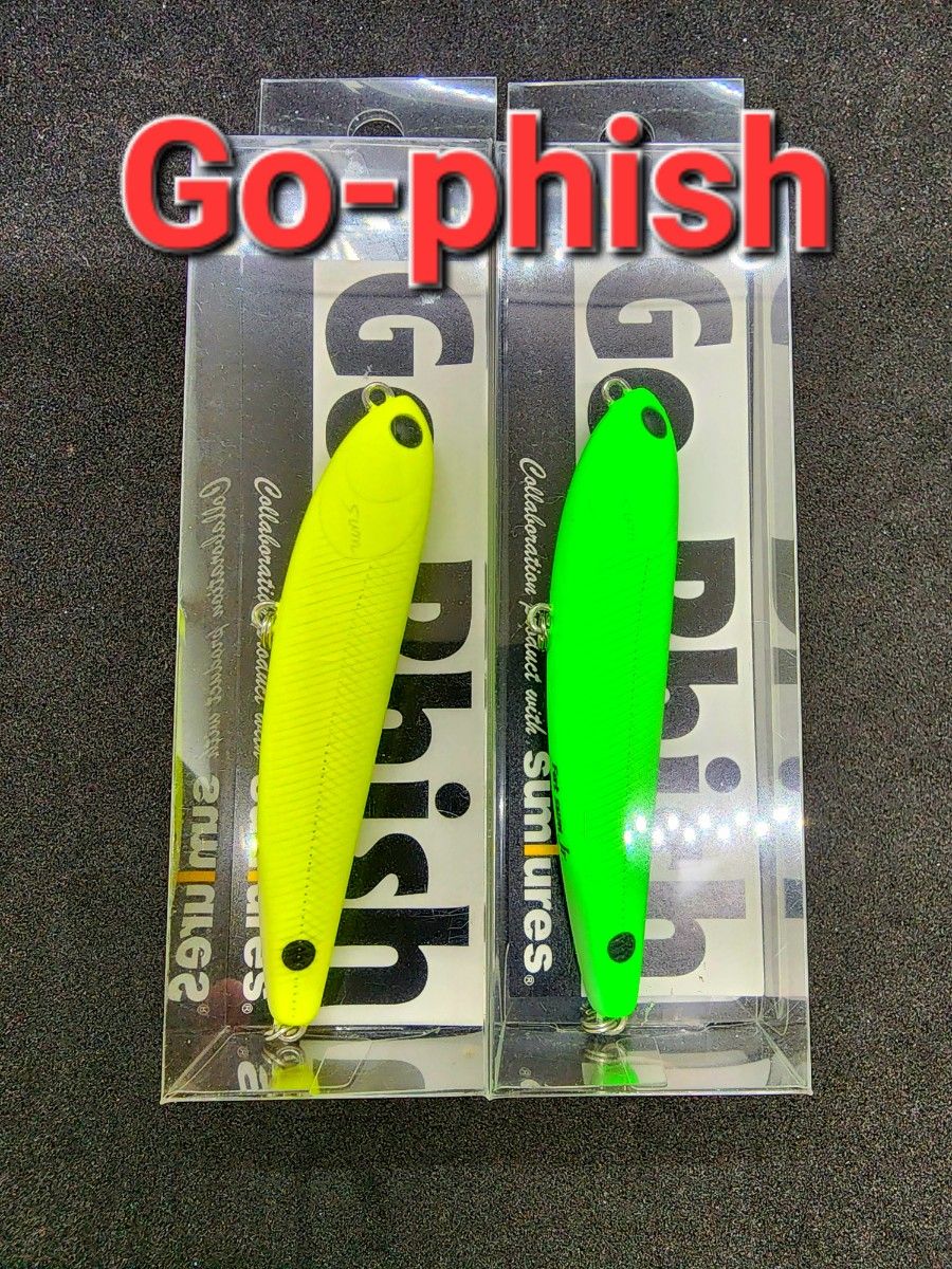 ★Go-Phish×sumlure★ファットサムJr. GP★シーバス★チヌ★