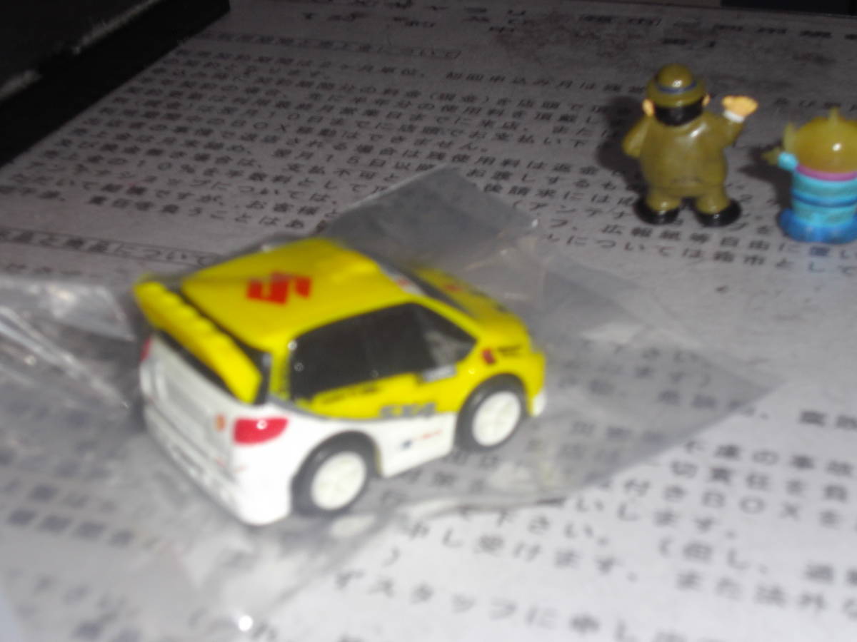 * ultra elegant pull-back car *[ Suzuki SX-4] Rally Ver.*. rare [BOX box city ]