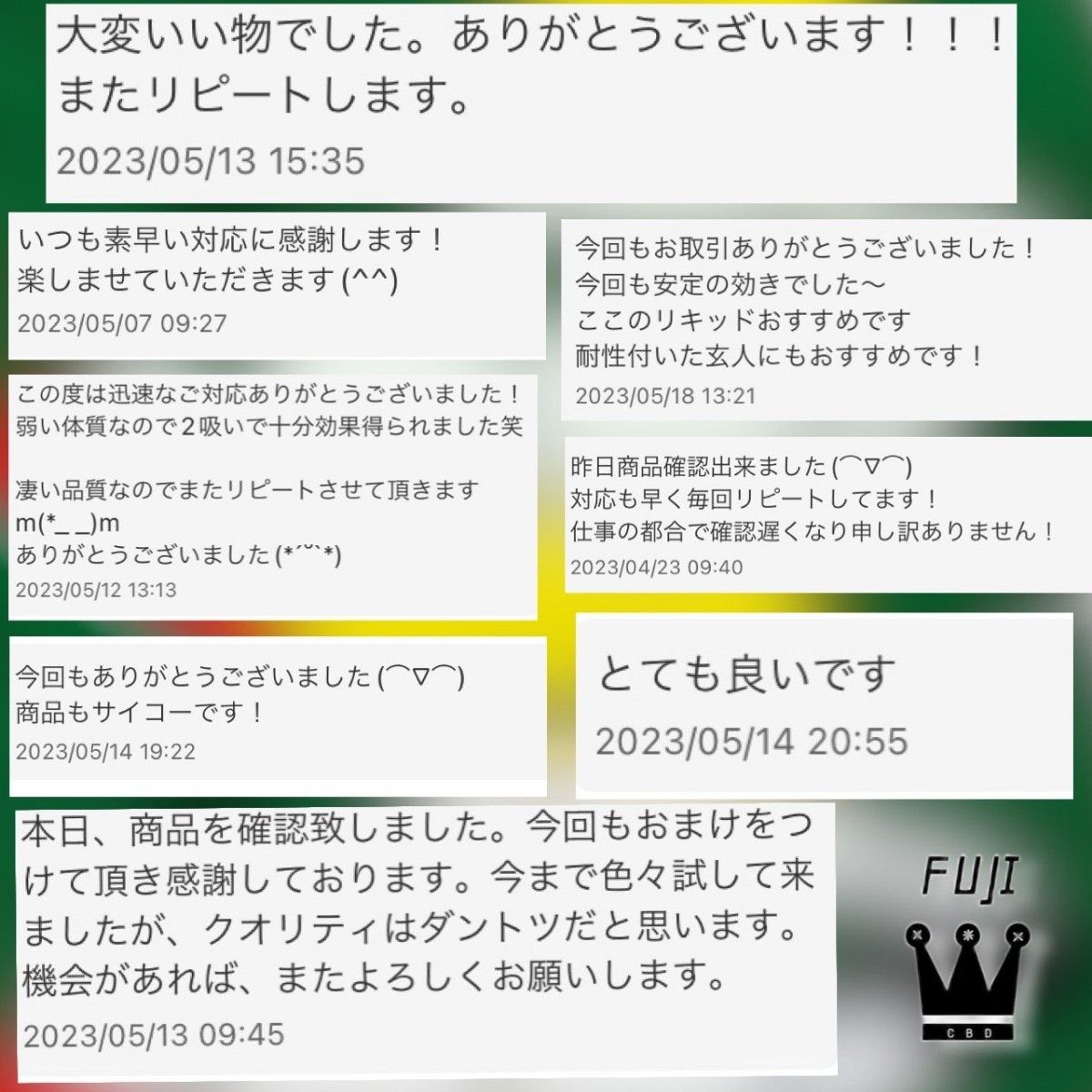 H H / C H 配合 超高濃度最強リキッド インディカ crdh CBD CBN CBG CRD CRDP |Yahoo!フリマ(旧PayPayフリマ) H H / C H 配合 超高濃度最強リキッド インディカ crdh CBD CBN CBG CRD CRDP |Yahoo!フリマ(旧PayPayフリマ)