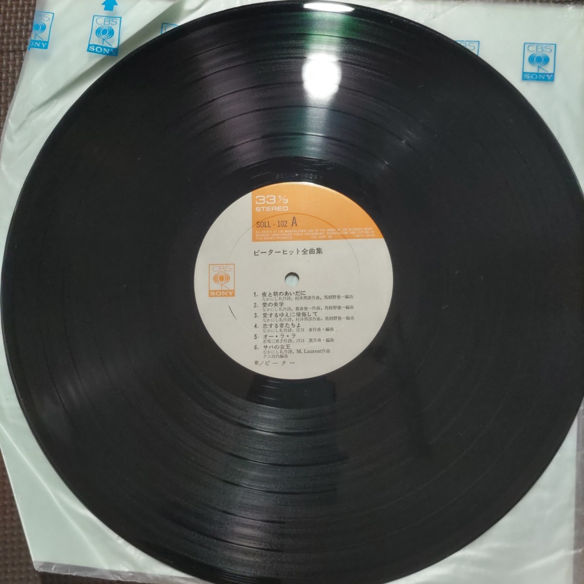 item_image_9