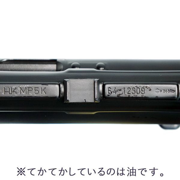 【新品☆即納】Umarex/VFC ガスブローバック H&K MP5K Gen.2 (JP ver./HK Licensed) *日本仕様 【品番：VF2J-LMP5K-BK02】【管A】*_画像5