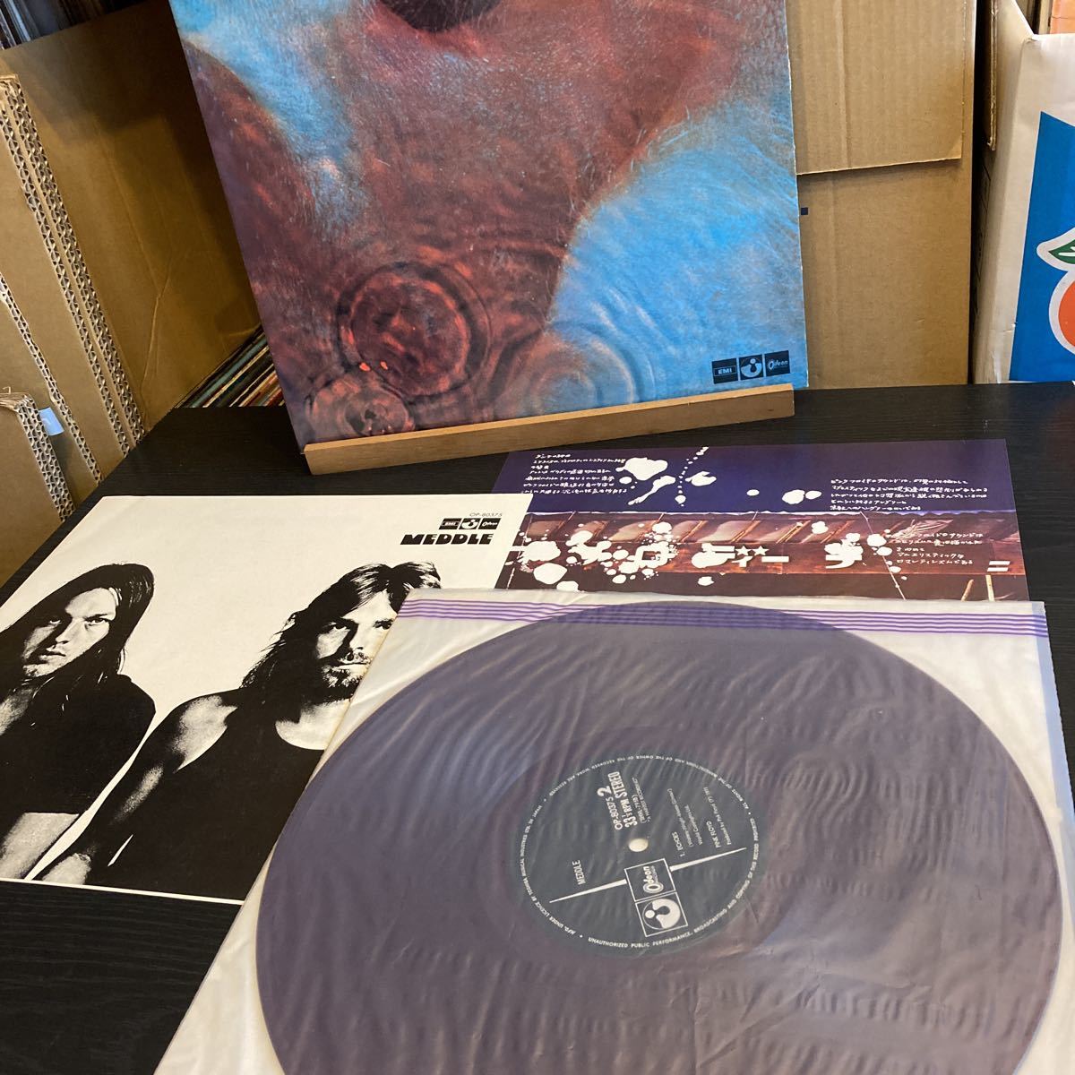 赤盤 Pink Floyd ピンク・フロイド Meddleおせっかい LP 赤盤 Pink Floyd ピンク・フロイド Meddleおせっかい LP